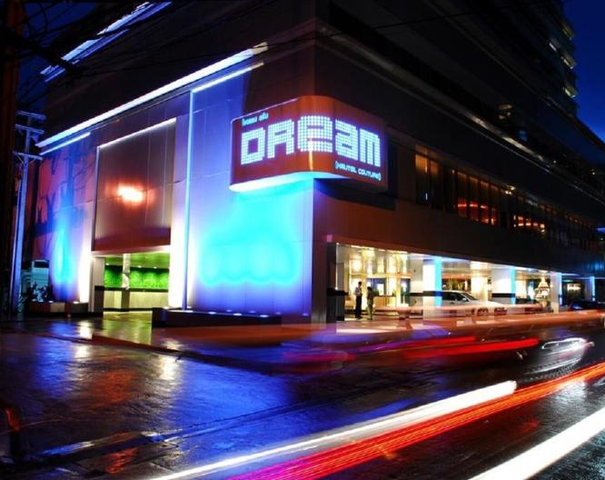 Night Hotel Bangkok - Außenansicht