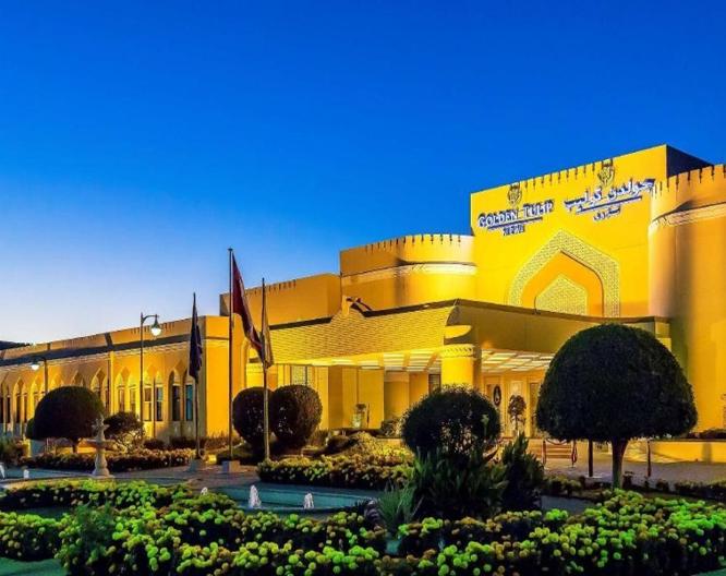 Golden Tulip Nizwa - Außenansicht