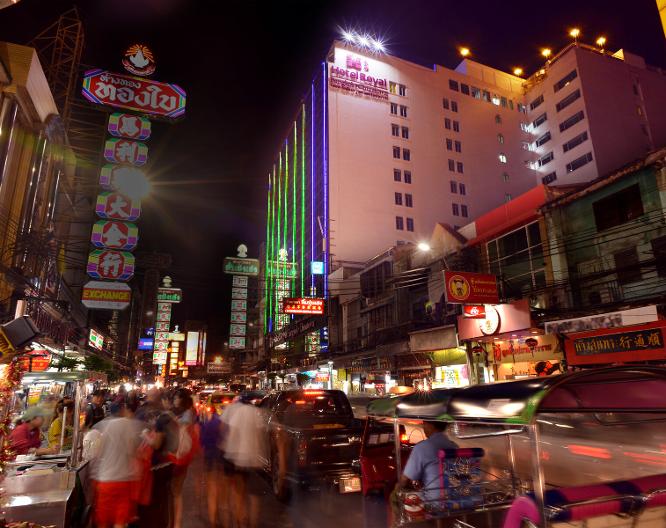 Royal Bangkok @ Chinatown - Außenansicht