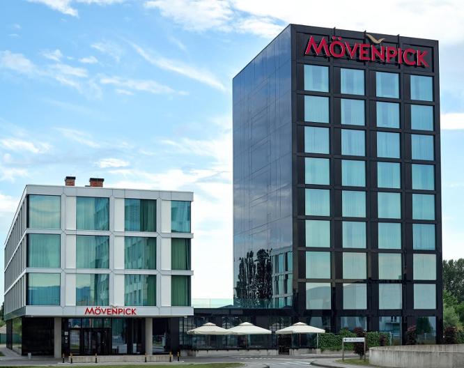 Mövenpick Zagreb - Vue extérieure
