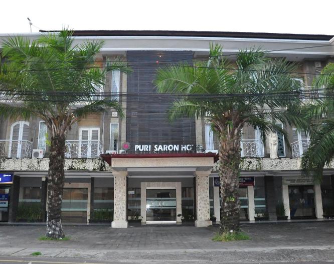 Puri Saron Denpasar - Außenansicht