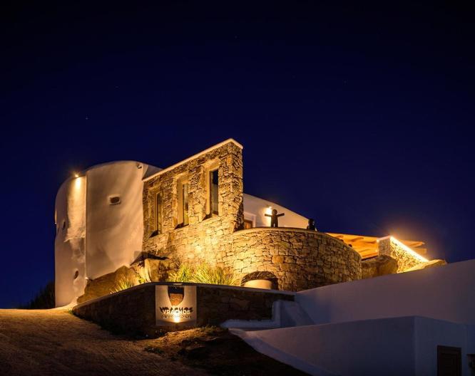 Vrachos Suites Mykonos - Vue extérieure
