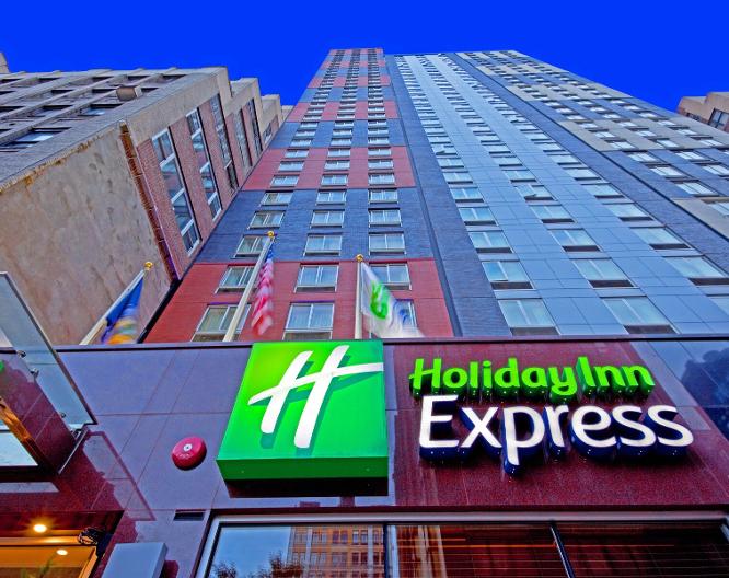 Holiday Inn Express New York City Times Square - Außenansicht