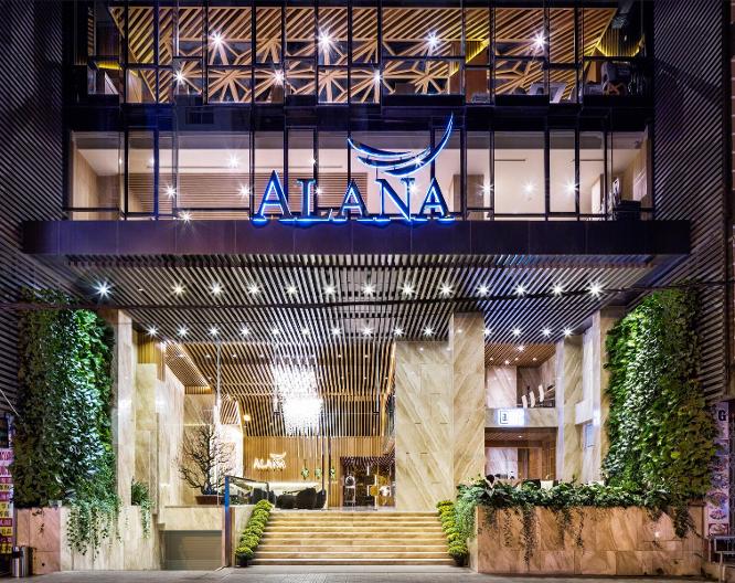 Alana Nha Trang Beach Hotel - Vue extérieure