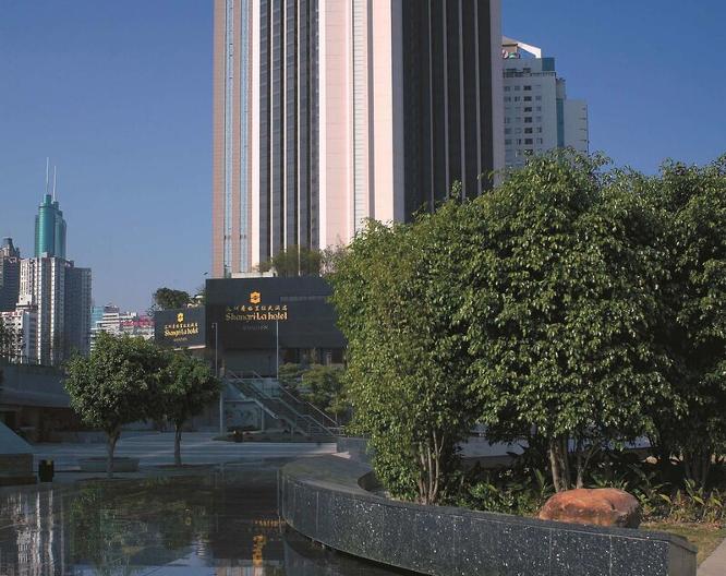 Shangri-la Shenzhen - Vue extérieure