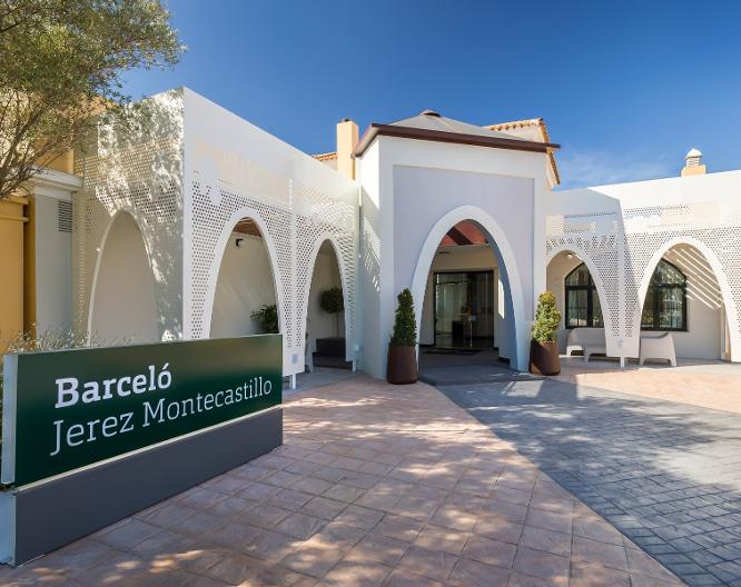 Barceló Jerez Montecastillo & Convention Center - Außenansicht