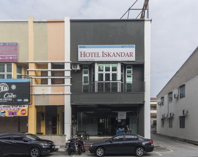 OYO 774 Hotel Iskandar - Général