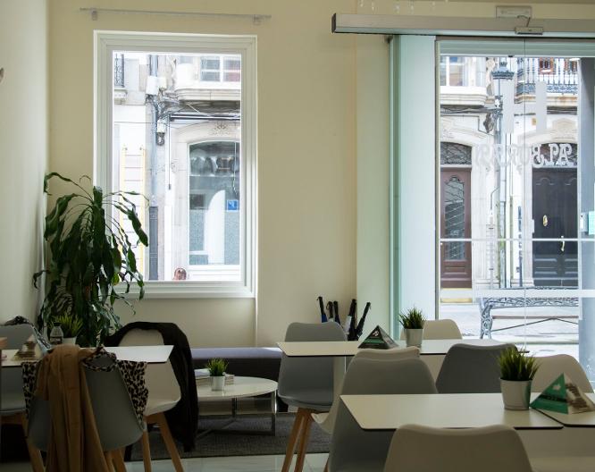 Hostal Alborán - Essen und Trinken