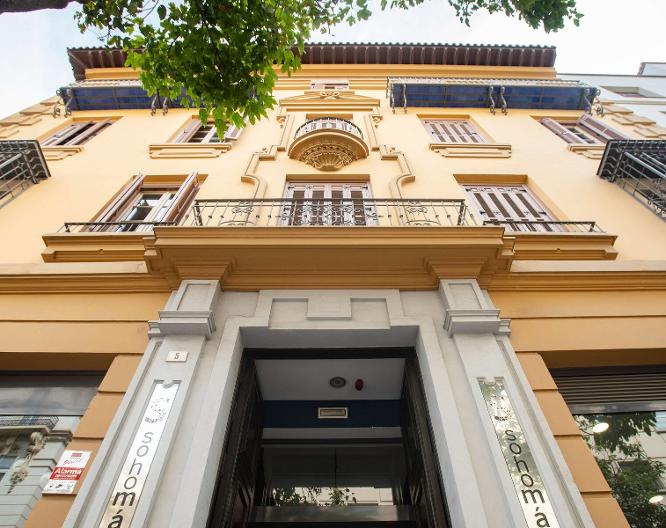 Soho Boutique Málaga - Außenansicht