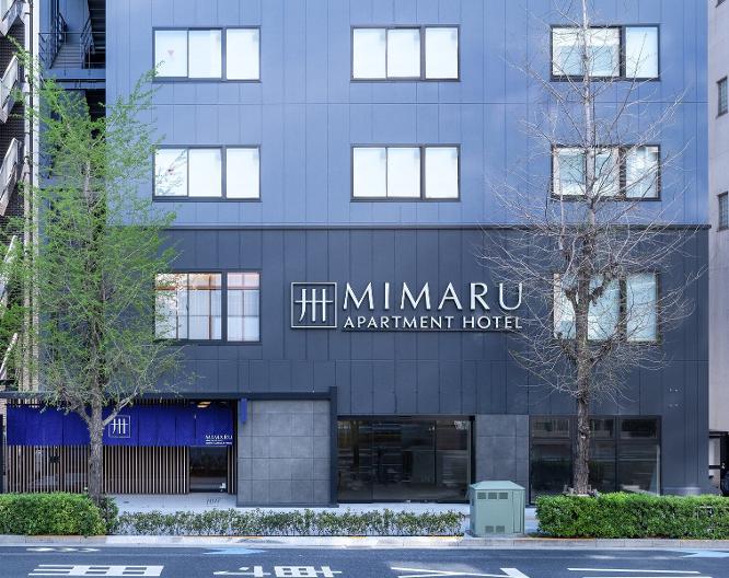 Mimaru Tokyo Asakusa Station - Außenansicht