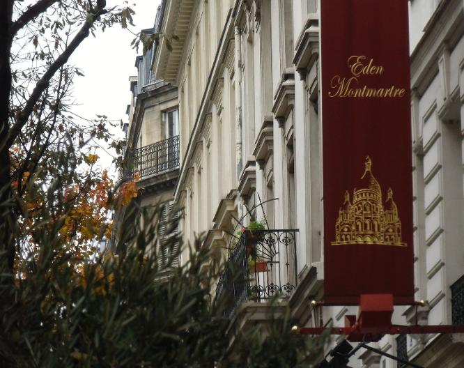 Hotel Eden Montmatre - Außenansicht