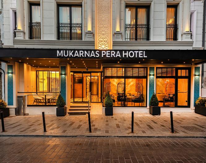 Mukarnas Pera Hotel - Außenansicht