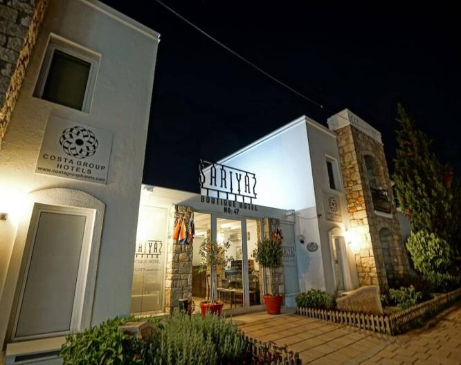Costa Sariyaz Hotel - Außenansicht