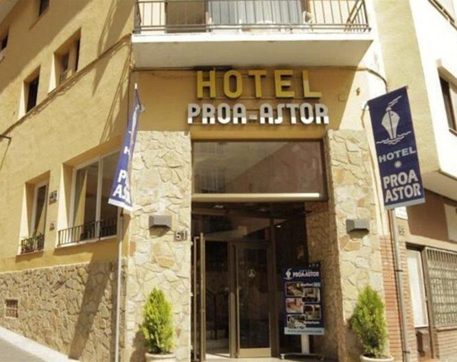 Hotel Robson - Außenansicht