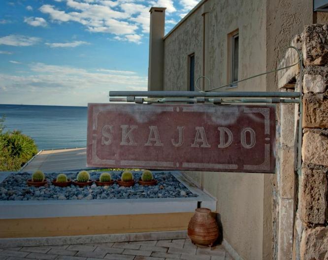 Skajado Cottages und Apartments - Équipements