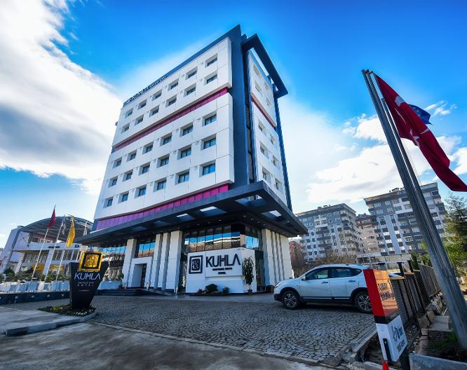 Kuhla Boutique Suite Hotel - Außenansicht