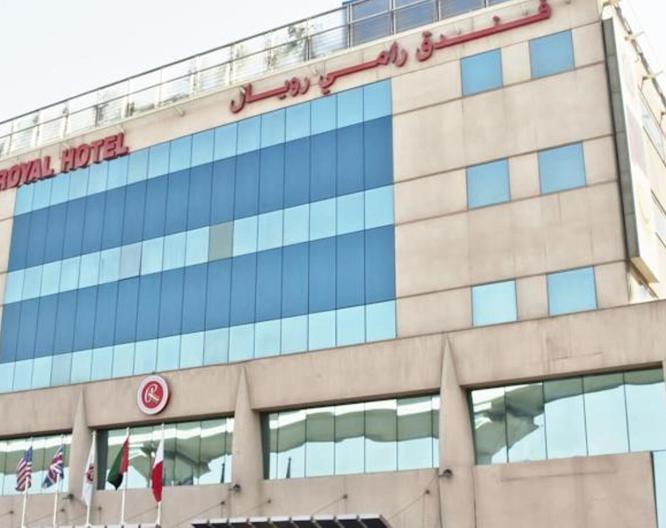 Ramee Royal Hotel - Vue extérieure