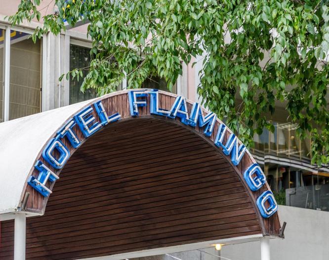 Flamingo - Außenansicht