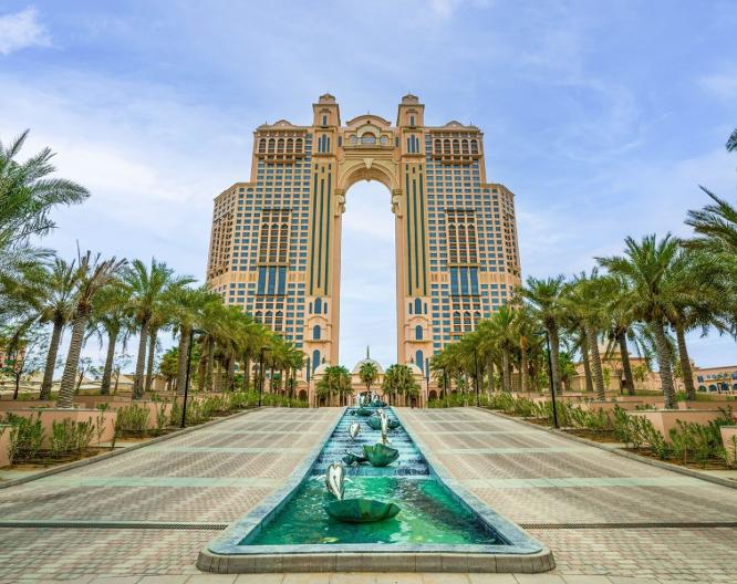 Rixos Marina Abu Dhabi - Außenansicht
