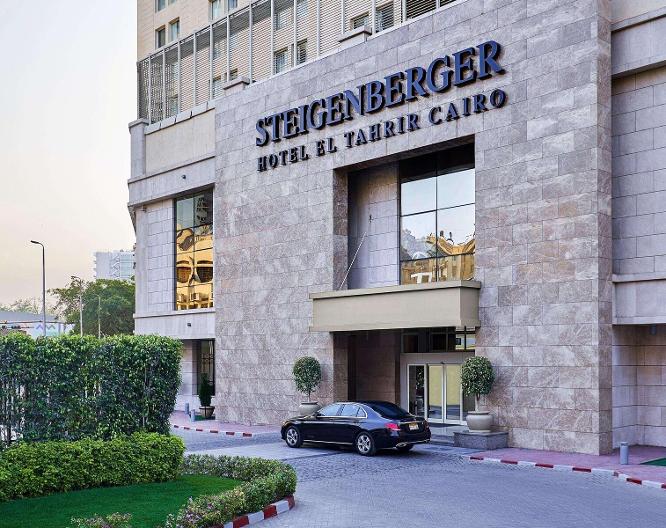 Steigenberger Hotel El Tahrir Cairo - Außenansicht