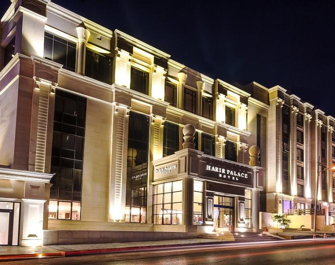 Harir Palace Hotel - Vue extérieure