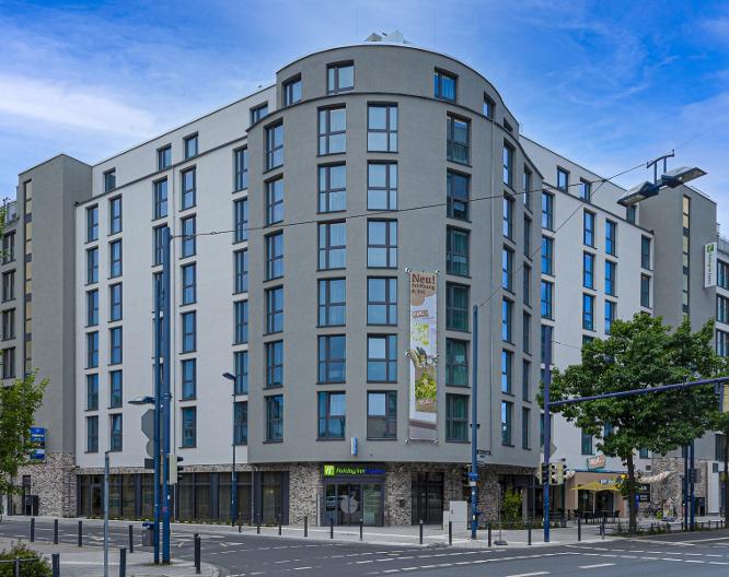 Holiday Inn Express Offenbach - Außenansicht