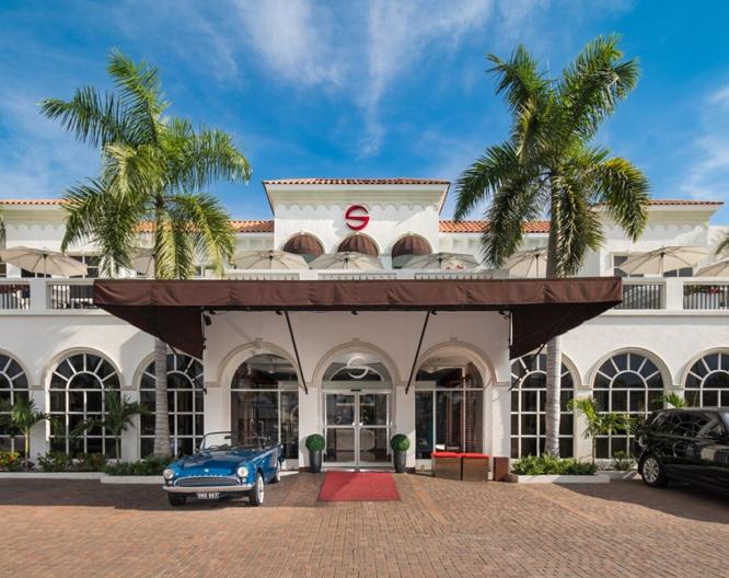 S Hotel Kingston - Vue extérieure