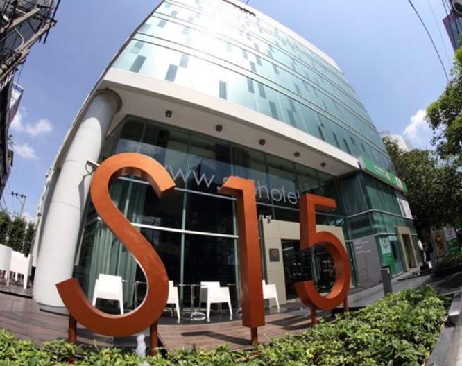 S15 Sukhumvit - Außenansicht