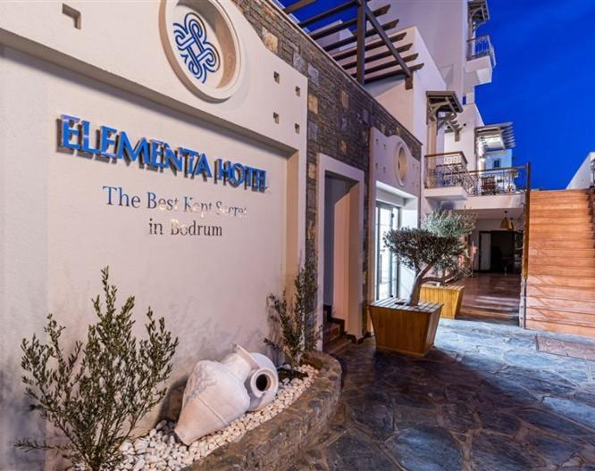 Elementa Boutique Hotel - Außenansicht