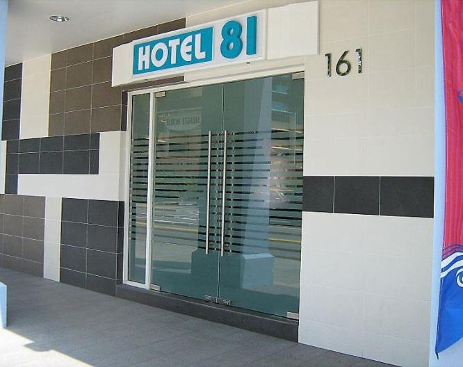 Hotel 81 - Selegie - Außenansicht