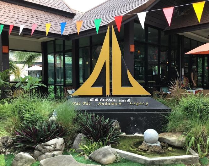 Phi Phi Andaman Legacy Resort - Außenansicht