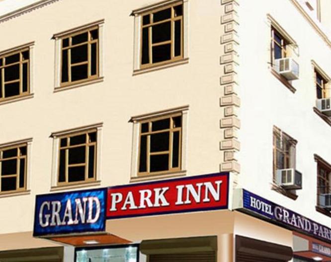 Grand Park Inn - Außenansicht