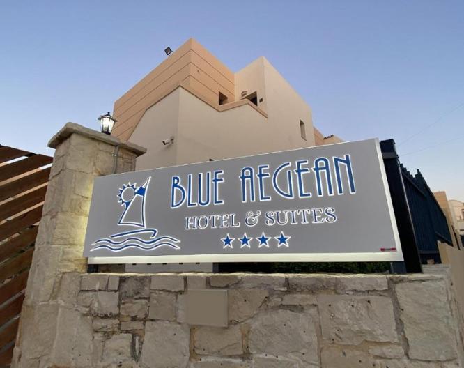 Blue Aegean Hotel & Suites - Außenansicht