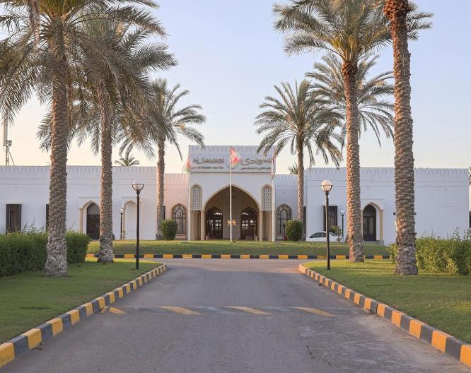 Al Sawadi Beach Resort & Spa - Allgemein