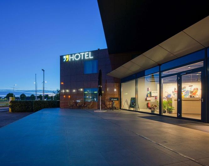 Ninetynine Hotel Amsterdam Airport - Außenansicht