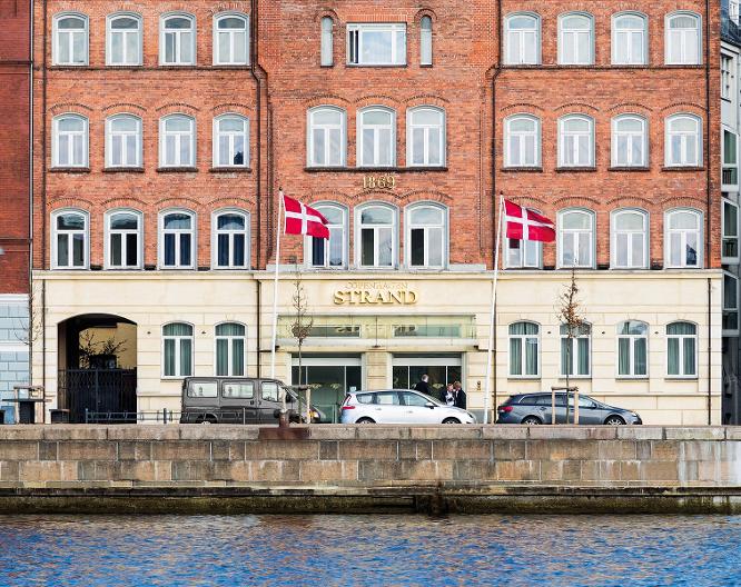 Copenhagen Strand - Außenansicht