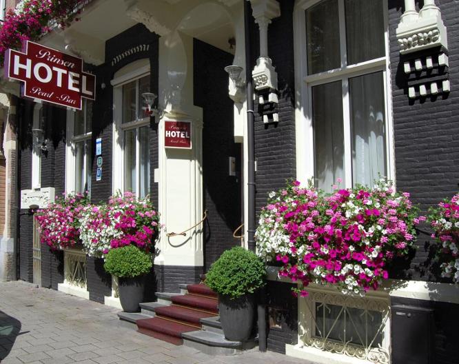Prinsen Hotel - Außenansicht