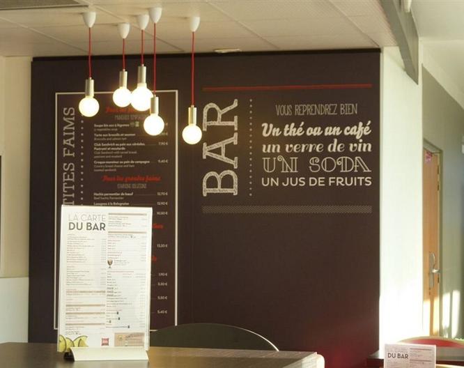 ibis Paris 17 Clichy-Batignolles - Außenansicht