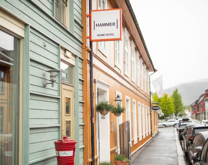 Home Hotel Hammer - Außenansicht