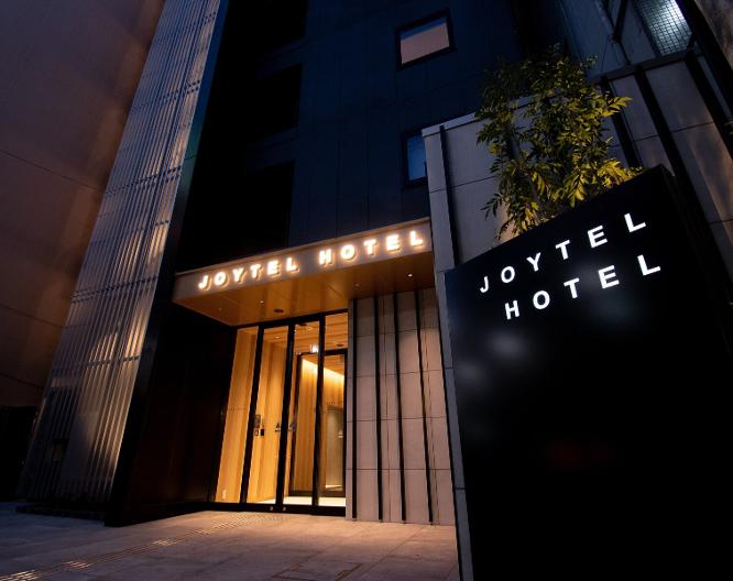 Joytel Hotel Namba Dotonbori - Außenansicht