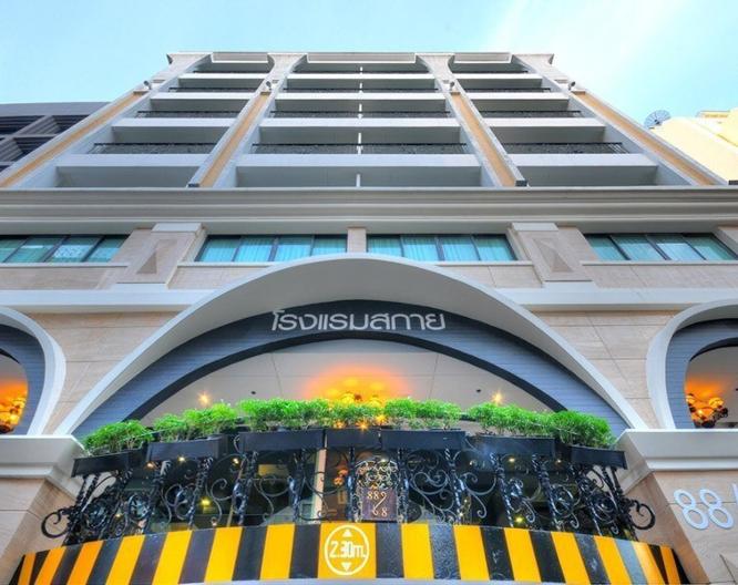 Aspira Skyy Sukhumvit 1 - Außenansicht