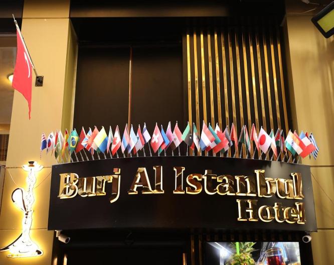 Burj Al Istanbul - Außenansicht