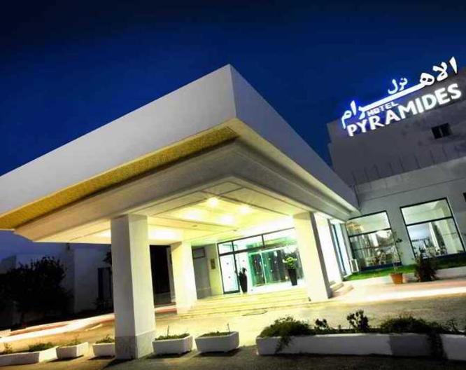 Novostar Budget Pyramides Club & Spa - Vue extérieure
