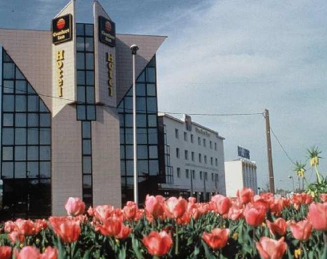 Inter-Hotel Paris Est Rosny - Außenansicht