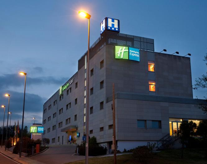 Holiday Inn Express Barcelona - Montmelo - Außenansicht