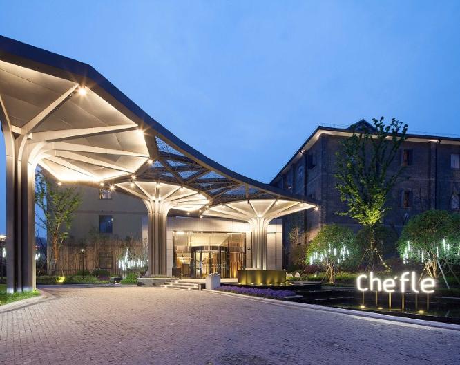 Cheery Canal Hotel Hangzhou - Vue extérieure
