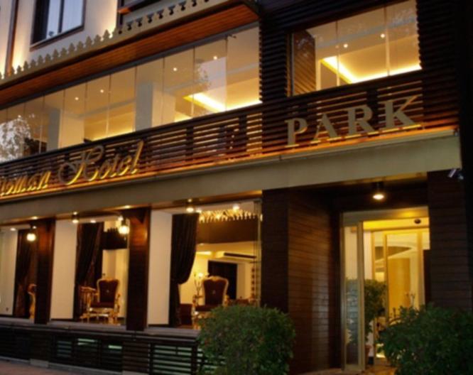 Ottoman Park - Vue extérieure