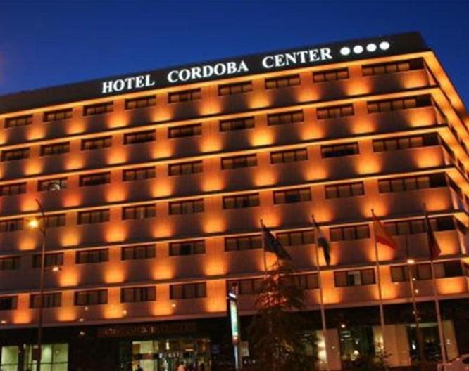 Cordoba Center - Außenansicht