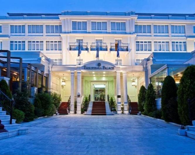 Theoxenia Palace Hotel - Außenansicht