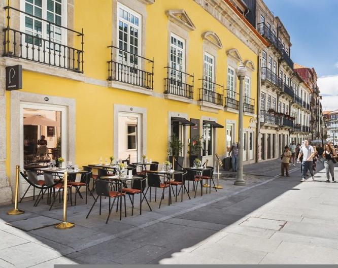 Pestana Pousada do Porto - Historic Hotel - Außenansicht